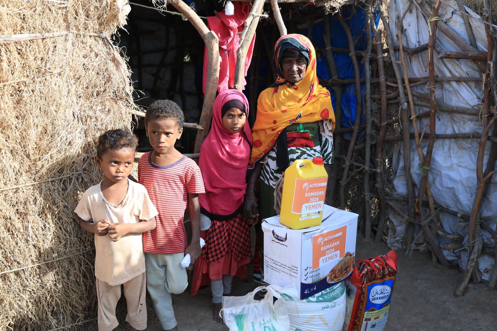 Ramadan Appeal